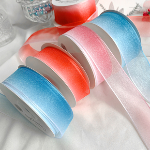 渐变泡泡雪纱带丝带织带绸带缎带diy手工蝴蝶结蛋糕礼品包装材料