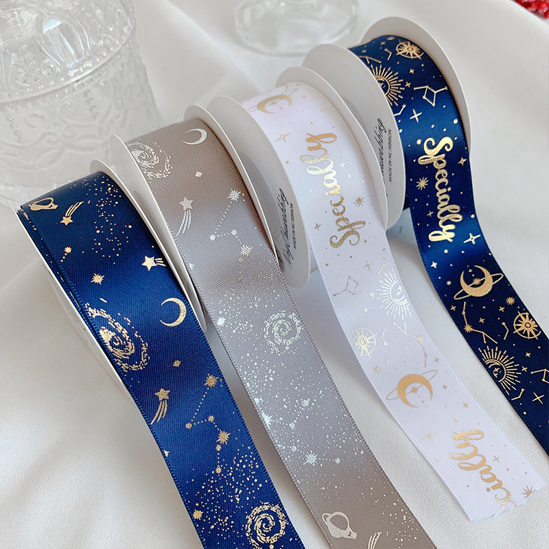 烫金星月宇宙丝带织带绸缎带蛋糕礼品包装彩带装饰diy手工蝴蝶结,居家布艺,丝带/绸带/布带,淘宝优惠券,粉丝福利购,淘宝优惠卷