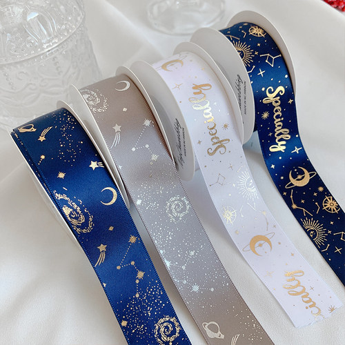 烫金星月宇宙丝带绸缎蛋糕diy