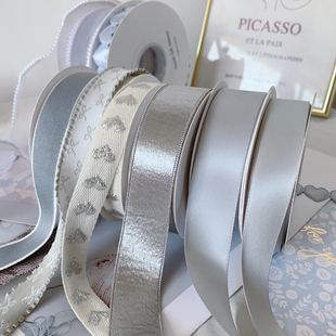 银灰系列丝带彩带diy手工礼物包装花束蛋糕花束装饰缎带织带材料