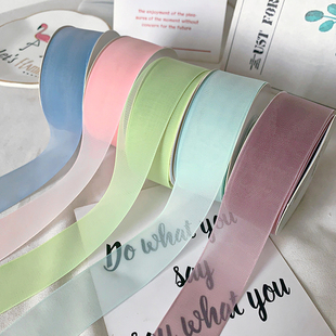 2.5厘米牛奶纱雪纱带丝带缎带花束包装 饰绸带 透明礼物彩带蛋糕装