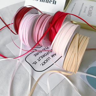 0.3cm罗纹带织带花束蛋糕螺纹带高端礼品包装绸缎带3mm细丝带材料