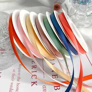 6mm加密双面涤纶织带婚礼蝴蝶结高端礼品包装彩带缎带北欧细丝带