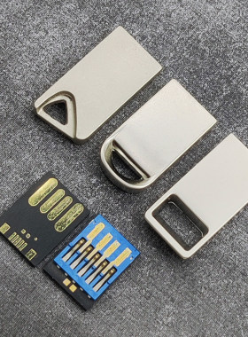 短款全金属黑胶体外壳车载迷你防水U盘外壳量大可定制logo