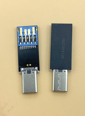 双口OTG华为安卓手机U盘typeC接口USB3.0高速黑胶体防水足量盘芯