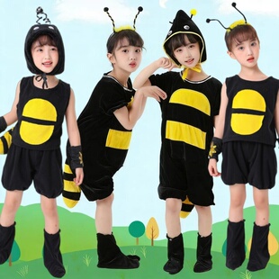 六一儿童小蚂蚁动物演出服幼儿园卡通小动物表演服蚂蚁过河舞蹈服