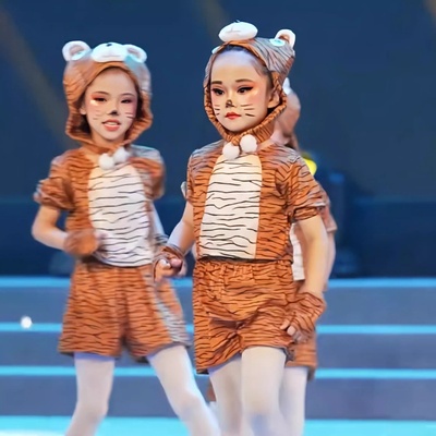 老虎动物演出服武松打虎舞蹈服