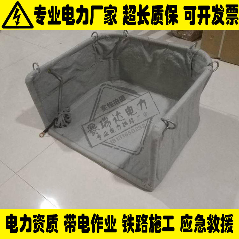 高空作业屏蔽吊篮耐高压绝缘吊筐电力施工等电位吊篮阻燃屏蔽吊篮 标准件/零部件/工业耗材 制动器 原图主图