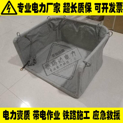 高空作业屏蔽吊篮耐高压绝缘吊筐电力施工等电位吊篮阻燃屏蔽吊篮