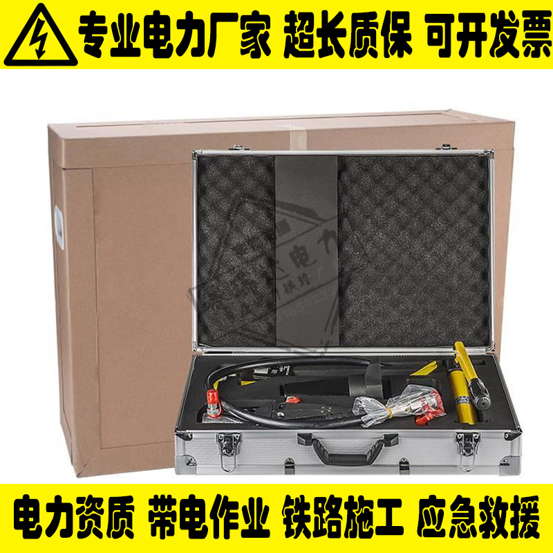 消防救援破门器材便携式防盗门破拆工具组手动液压破拆开门工具组