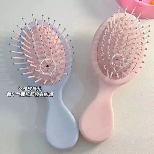 Мультяшная расческа, портативный маленький кушон, массажер