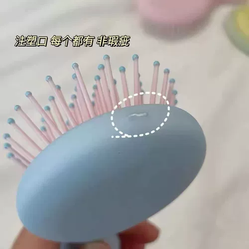 Мультяшная расческа, портативный маленький кушон, массажер