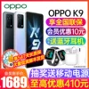 Товары от Oppo熊心店