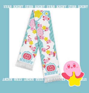 【包邮】可爱星之卡比大冒险任天堂同人周边毛绒围巾秋冬 暖呼呼