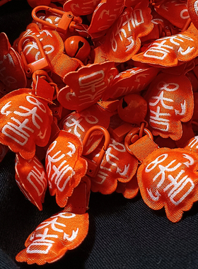 日本Splatoon3喷射战士3喷喷三章鱼乌贼鱼奇奇水母充棉御守挂件NS