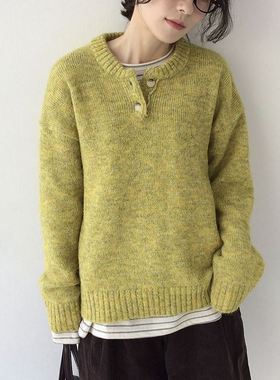 六1125韩国正品mirin-aero-2305 针织衫区个性休闲街舞直邮魅力