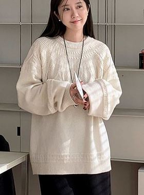 六1125韩国正品alit-tle-b--16012 针织衫区新潮正品时尚休闲炸街