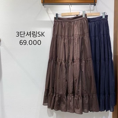 九0610韩国东大门户外半身裙区standard-workers-8554531浪漫秋夏