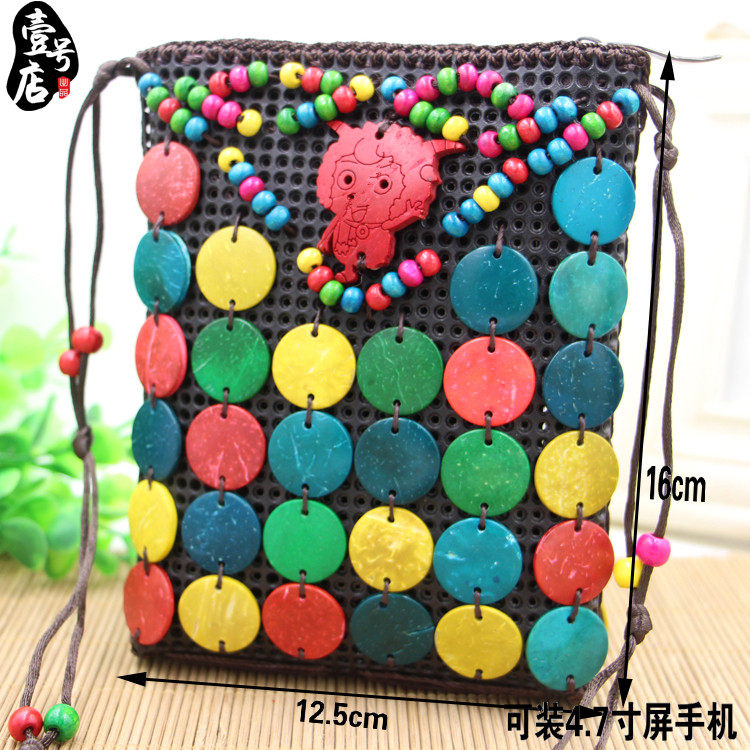 海南喜洋洋卡通椰壳包包 正宗纯手工儿童零钱包编织手机女小方包