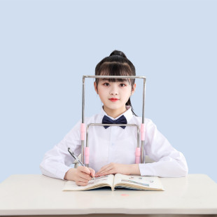 小学生写字矫正器防近视坐姿儿童防低头视力保护顶额头支架防驼背