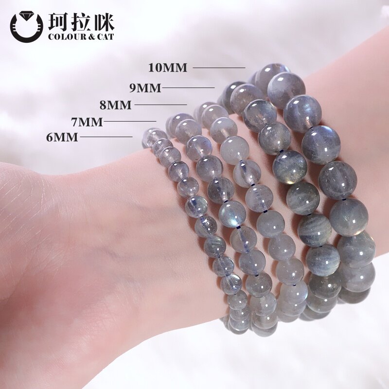 品月女冰咪灰石拉手t拉本串物种礼款长然饰天晶石水珂链手光日