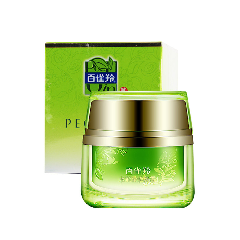 百雀羚面霜精华霜水能量焕颜霜50g女保湿补水控油收缩毛孔滋润