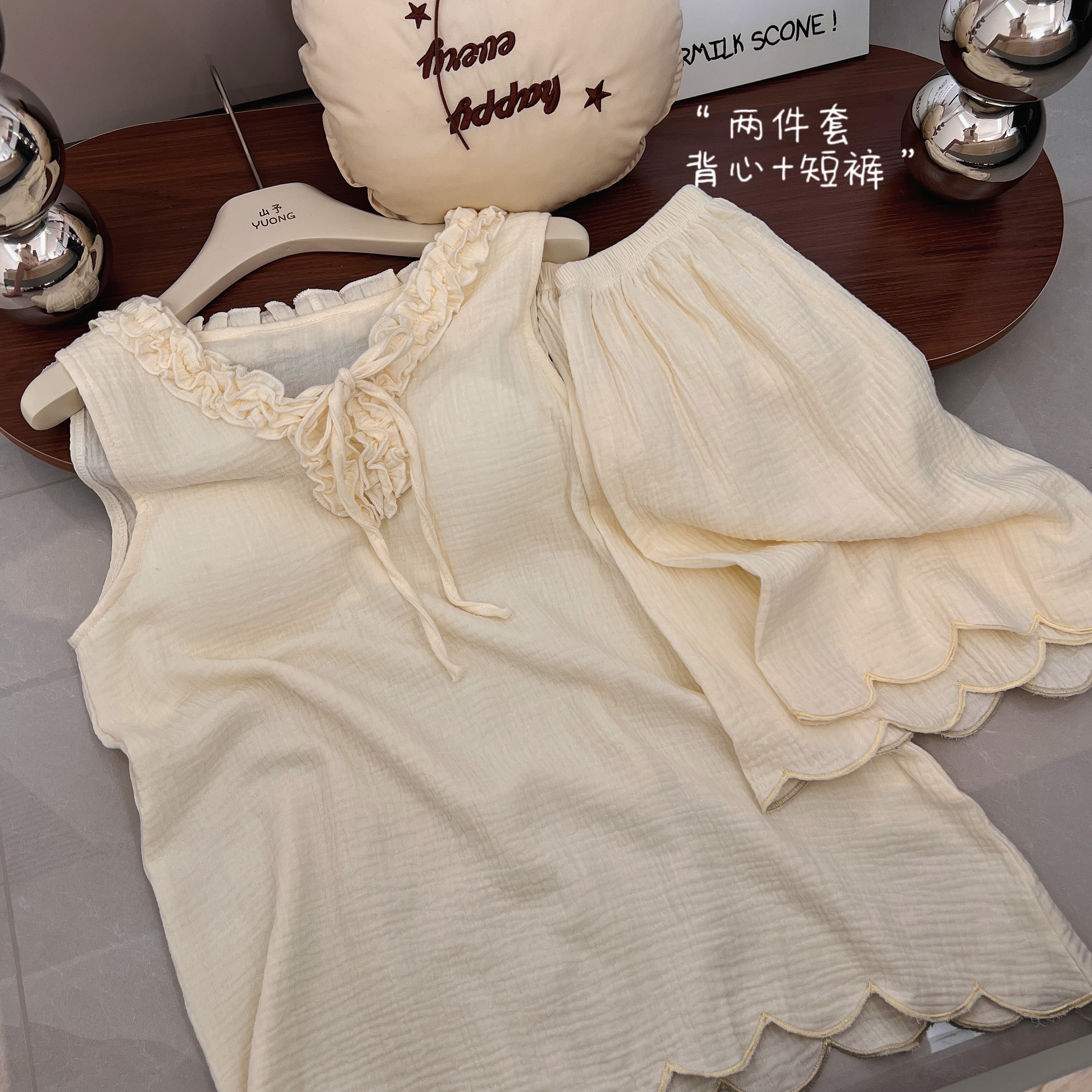 纯棉双层纱带胸垫可外穿背心杏色