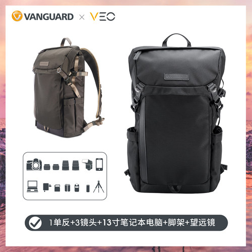 精嘉VEOGO双肩摄影相机包