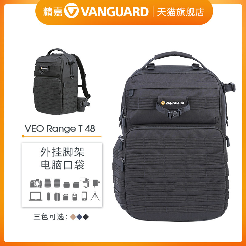 精嘉VEO RANGE T唯影忍者战术系列双肩包专业单反微单摄影相机包大容量长焦户外背包适用佳能尼康索尼富士