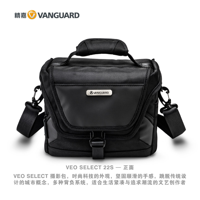 精嘉 VEO SELECT 唯影赛雷克单肩包单反微单摄影包日常街拍便携收纳包多功能斜挎包适用佳能尼康索尼相机包