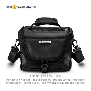 精嘉 VEO SELECT 唯影赛雷克单肩包单反微单摄影包日常街拍便携收纳包多功能斜挎包适用佳能尼康索尼相机包