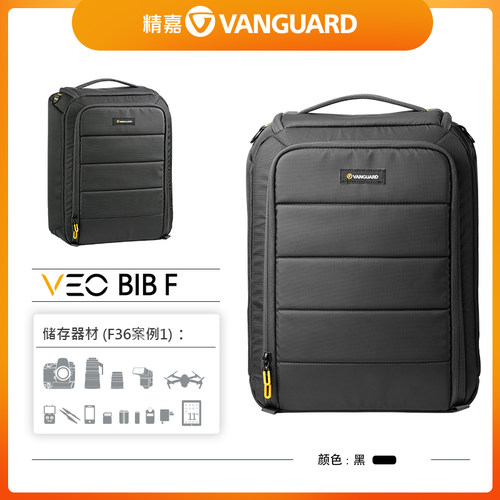 多用途摄影包精嘉内胆包