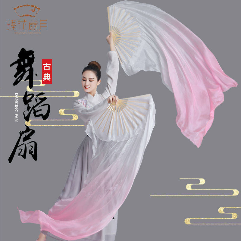 古风扇子舞红昭愿,舞蹈_大山谷图库