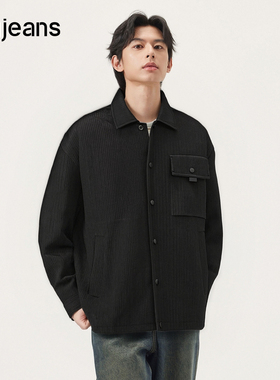 gxg.jeans男装2024年秋季新款翻领长袖衬衫J24X033068
