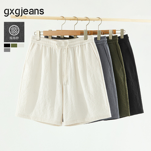 gxg.jeans男裝 男士 25年夏新品 多色泡泡紗基礎簡約寬松休閑短褲