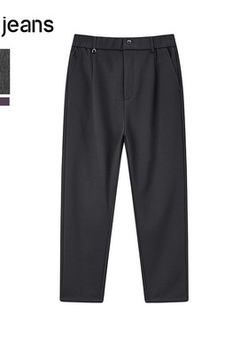 gxg.jeans男装2024年冬季新款休闲长裤J24D023033