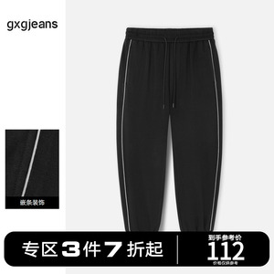 清仓gxgjeans男装休闲裤2023年冬季新款嵌条运动束脚长裤子