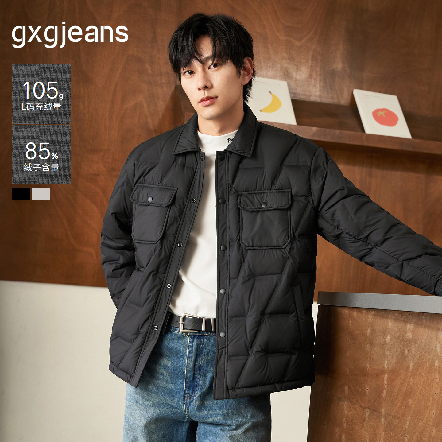 gxgjeans短款羽绒服翻领