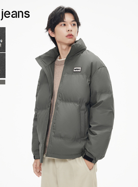 【3色可选】gxg.jeans男装 冬季保暖短款PU革立领羽绒服外套男