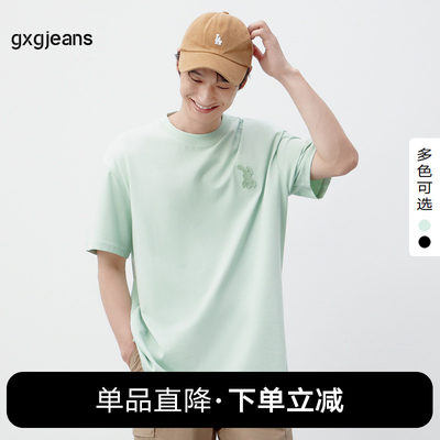 gxgjeans男装2023年夏季新款浅绿色100纯棉圆领短袖T恤男