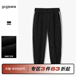 清仓gxgjeans男装 长裤 新款 2022年冬季 JHD1020605H