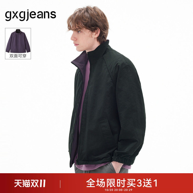 gxgjeans男装 双面穿工装风休闲宽松立领夹克外套男 26年春秋热销