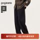 gxg.jeans男装 25秋新品 黑色基础通勤休闲长裤 宽松直筒男士