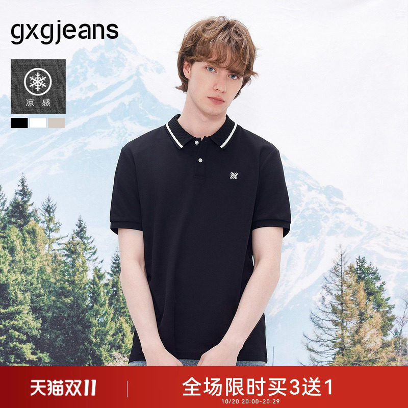 gxgjeans男装 凉感拼接商务通勤翻领智感短袖polo衫2026夏新品