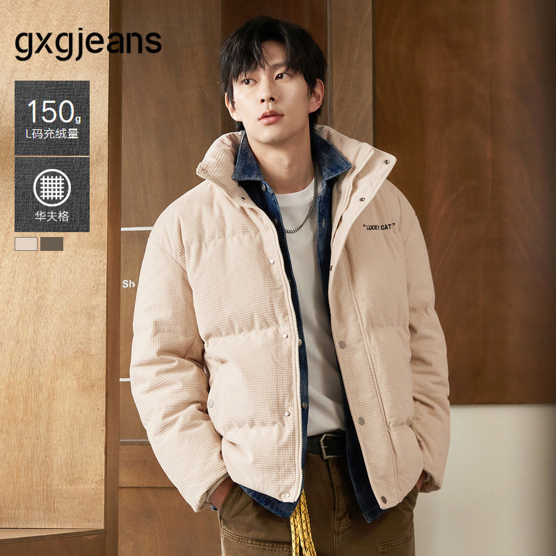 gxgjeans外套立领休闲