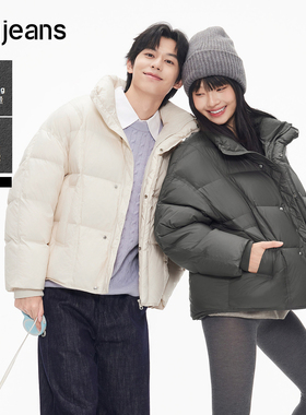 gxg.jeans男装 多色基础保暖立领短款羽绒服外套面包服25年冬新品
