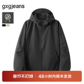 三防 gxg.jeans男装 连帽户外工装 宽松夹克外套男士 25年春秋款