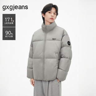 gxg.jeans男装 灰色立体格纹宽松立领短款羽绒服外套 25年冬热卖
