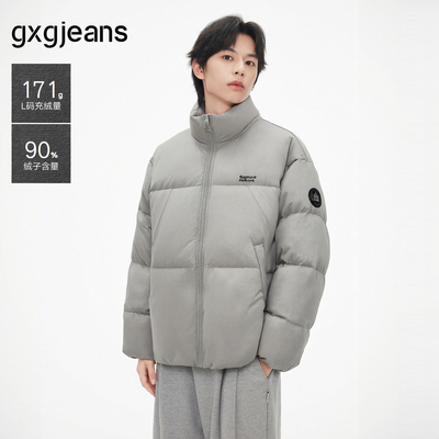gxg.jeans男装 灰色立体格纹宽松立领短款羽绒服外套 25年冬热卖