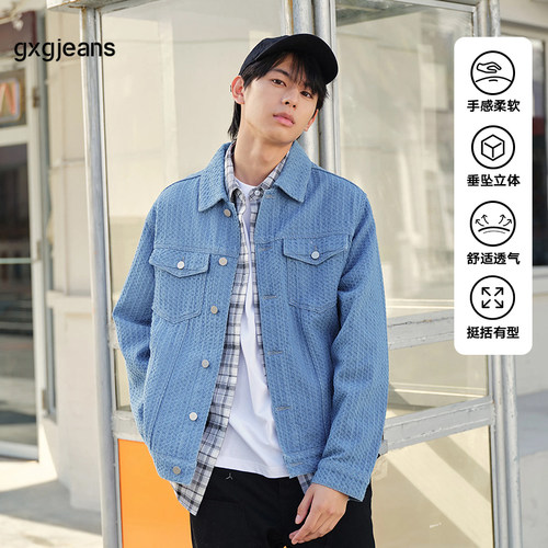 基础牛仔夹克，简约休闲